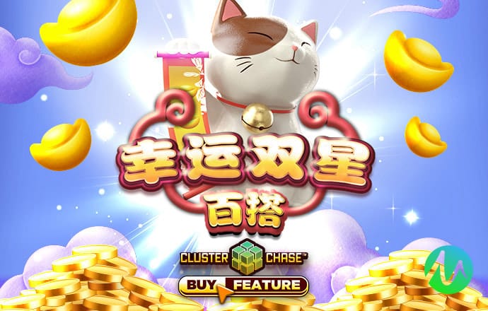 球王会网页登录入口截图2